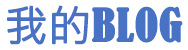 厦门市新闻网